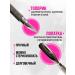 Non Stop Nails Professional Circular Pucker for Manicure and Pedicure - Buy Online on GoSupps.com