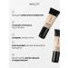 INGLOT Masking cream Conceler Under Eye Concealer No. 96 - Buy Online on GoSupps.com