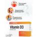 Cybermass Vitamin D3 (vitamins D3 for immunity) 60 capsules