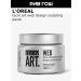 L'Oreal Professionnel Modeling hair paste 150 ml