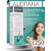 Alerana Aleran's shampoo pH Moisturizing 250 ml