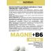 aTech nutrition Magnesium B6 citrate 60 capsules - Buy Online on GoSupps.com