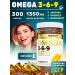 aTech nutrition Bad omega 3 6 9 vitamins fish oil