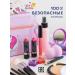 Kid's Room Children's cosmetics for girls decorative set - Buy Online on GoSupps.com