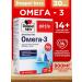 Doppelherz Omega 3 capsules No. 30