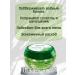 Himalaya Since 1930 Face and body gel Aloe Vera Moisturizing 300ml - Buy Online on GoSupps.com