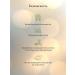 KLEONA Balm after shaving male from irritation sensitive - Buy Online on GoSupps.com