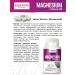 BIOSENTRA NUTRITION Magnesium B6 and vitamin D3 2000 me 90 + 90 capsules - Buy Online on GoSupps.com