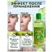 WONDERCOSM Cucumber acne lotion - Buy Online on GoSupps.com
