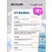 Compliment Face cream moisturizing fluid 110ml - Buy Online on GoSupps.com