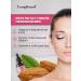 Compliment Facial peeling acid almond gel 27ml - Buy Online on GoSupps.com
