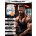 Be First BCAA amino acids 2-1-1 Rxt Powder 230 g raspberries - Buy Online on GoSupps.com