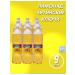 Lemonada Chita keys 1l - 9pcs - Buy Online on GoSupps.com