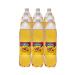 Lemonada Chita keys 1l - 9pcs - Buy Online on GoSupps.com
