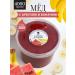 The Good Beekeeper Honey with watermelon and banana thick 4 kg
