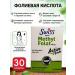 Swiss Methyl folatflate folic acid vitamins and dietary supplements