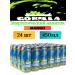 Energetic drink Energy Gorilla Mango 24