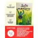 Swiss Complex with Quercetin Complex by Quercetin Vitamins and Dietary - Buy Online on GoSupps.com