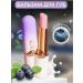 Eliza B Beauty Omga lip balm with blueberries