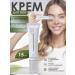 KOROLKOVA Eye and eyelid cream