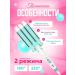 MARKA Store Troll -wave carrier for curling hair - Buy Online on GoSupps.com