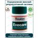 Gifts of India Ivceir (Evecare Himalaya) Ivker Himalaya 30 tab