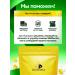 Mr Prot Lecithin soy powder dietary supplement 200 grams - Buy Online on GoSupps.com