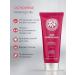 DIVINA BELLEZZA Facial mask Nightless Italy - Buy Online on GoSupps.com