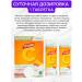 NUTRAXIN Vitamin C with bioflavonoids - Buy Online on GoSupps.com