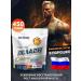 Be First Amino acids BCAA 2-1-1 powder 450 g exotic