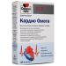 Doppelherz Cardio Omega No. 30 - Buy Online on GoSupps.com