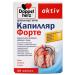 Doppelherz Asset Capillary Forte 30 capsules - Buy Online on GoSupps.com
