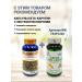 careshop Cordyceps mushroom in capsules for energy immunity 100pcs - Buy Online on GoSupps.com