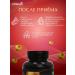 Siberian traditions Amaranth oil - Buy Online on GoSupps.com