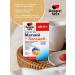Doppelherz Active Magnesium+Calcium No. 30 - Buy Online on GoSupps.com