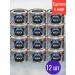 Dobroflot Sardina Pacific Ivasi natural 12pcs 245 g