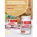 Doppelherz Kinder for the eyes with the taste of forest berries No. 60 - Buy Online on GoSupps.com
