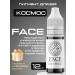 Face Company Face pigment for permanent makeup Across space 12 ml