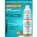 Face Company Mineral gold pigment for eyebrow 12 ml