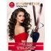 Ultrahair Carrier for curls and curling hair large professional - Buy Online on GoSupps.com