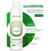 Ollin Professional Hair shampoo Restoring OLLIN CARE 250 ml