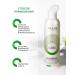 Ollin Professional Hair shampoo Restoring OLLIN CARE 250 ml - Buy Online on GoSupps.com