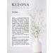 KLEONA SUN -body milk SPF 50 moisturizer - Buy Online on GoSupps.com