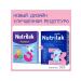 Nutrilak Children's mixture Premium 3 Milk 300 g - Buy Online on GoSupps.com