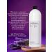 Farmavita Shampoo for daily use BackBar No. 03 Gentle 1l - Buy Online on GoSupps.com