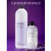 Farmavita Shampoo for daily use BackBar No. 03 Gentle 1l - Buy Online on GoSupps.com