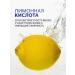 Ollin Professional Male shampoo for hair and body daily care OLLIN - Buy Online on GoSupps.com