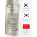 Exzo Micellar water Korea for the face 250 ml - Buy Online on GoSupps.com