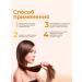 Elizavecca Collagen hair mask - Buy Online on GoSupps.com