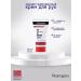 Neutrogena Norwegian formula hand cream without smell 75 ml